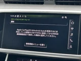 2023 Audi A7 Sportback Sedan for sale, Japanese used car export - photo 5 of 9 | GULJI TRADERS
