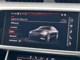 2023 Audi A7 Sportback Sedan for sale, Japanese used car export - photo 8 of 9 | GULJI TRADERS