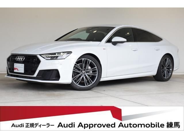 2023 Audi A7 Sportback 45 TFSI Sedan for sale, Japanese used car export - photo 1 of 9 | GULJI TRADERS