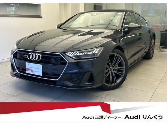 2023 Audi A7 Sportback 40 TDI Sedan for sale, Japanese used car export - photo 1 of 9 | GULJI TRADERS