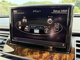 2011 Audi A8 Sedan for sale, Japanese used car export - photo 37 of 80 | GULJI TRADERS