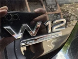 2011 Audi A8 Sedan for sale, Japanese used car export - photo 73 of 80 | GULJI TRADERS