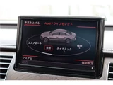 2011 Audi A8 Sedan for sale, Japanese used car export - photo 22 of 41 | GULJI TRADERS