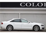 2011 Audi A8 Sedan for sale, Japanese used car export - photo 32 of 41 | GULJI TRADERS