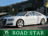 2012 Audi A8 Sedan for sale, Japanese used car export - photo 1 of 20 | GULJI TRADERS