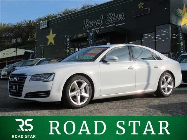 2012 Audi A8 Sedan for sale, Japanese used car export - photo 1 of 20 | GULJI TRADERS