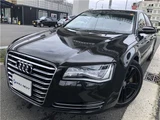 2013 Audi A8 A8 3.0 TFSI Sedan for sale, Japanese used car export - photo 1 of 59 | GULJI TRADERS