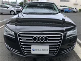 2013 Audi A8 A8 3.0 TFSI Sedan for sale, Japanese used car export - photo 2 of 59 | GULJI TRADERS