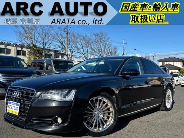 2013 Audi A8 3.0 TFSI 4WD Sedan for sale, Japanese used car export | GULJI TRADERS