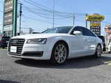 2014 Audi A8 A8 4.0 TFSI 4WD Sedan for sale, Japanese used car export - photo 16 of 24 | GULJI TRADERS