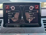 2014 Audi A8 Sedan for sale, Japanese used car export - photo 9 of 32 | GULJI TRADERS