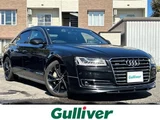 2015 Audi A8 A8 3.0 TFSI 4WD Sedan for sale, Japanese used car export - photo 1 of 24 | GULJI TRADERS
