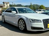 2016 Audi A8 Sedan for sale, Japanese used car export - photo 10 of 49 | GULJI TRADERS