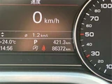 2016 Audi A8 Sedan for sale, Japanese used car export - photo 23 of 49 | GULJI TRADERS