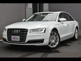 2017 Audi A8 Sedan for sale, Japanese used car export - photo 1 of 24 | GULJI TRADERS
