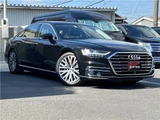 2018 Audi A8 Sedan for sale, Japanese used car export - photo 4 of 55 | GULJI TRADERS