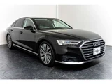 2018 Audi A8 55 TFSI 4WD Sedan for sale, Japanese used car export - photo 11 of 80 | GULJI TRADERS