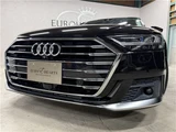 2018 Audi A8 Sedan for sale, Japanese used car export - photo 76 of 80 | GULJI TRADERS