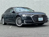 2018 Audi A8 A8 4WD Sedan for sale, Japanese used car export - photo 1 of 24 | GULJI TRADERS