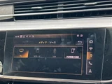2018 Audi A8 A8 4WD Sedan for sale, Japanese used car export - photo 6 of 24 | GULJI TRADERS