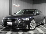 2019 Audi A8 Sedan for sale, Japanese used car export - photo 1 of 22 | GULJI TRADERS