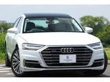 2019 Audi A8 Sedan for sale, Japanese used car export - photo 1 of 9 | GULJI TRADERS