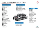 2019 Audi A8 Sedan for sale, Japanese used car export - photo 4 of 9 | GULJI TRADERS