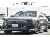 2020 Audi A8 55 TFSI 4WD Sedan for sale, Japanese used car export - photo 1 of 79 | GULJI TRADERS