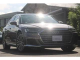 2020 Audi A8 55 TFSI 4WD Sedan for sale, Japanese used car export - photo 2 of 79 | GULJI TRADERS
