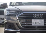 2020 Audi A8 55 TFSI 4WD Sedan for sale, Japanese used car export - photo 4 of 79 | GULJI TRADERS