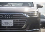 2020 Audi A8 55 TFSI 4WD Sedan for sale, Japanese used car export - photo 5 of 79 | GULJI TRADERS