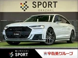 2021 Audi A8 55 TFSI quattro Sedan for sale, Japanese used car export - photo 1 of 9 | GULJI TRADERS
