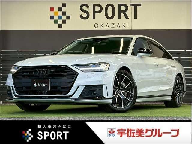 2021 Audi A8 55 TFSI quattro - photo 1 2021 Audi A8 55 TFSI quattro Sedan for sale, Japanese used car export - photo 1 of 9 | GULJI TRADERS