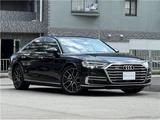 2022 Audi A8 55TFSI Sedan for sale, Japanese used car export - photo 1 of 75 | GULJI TRADERS