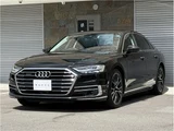 2022 Audi A8 55TFSI Sedan for sale, Japanese used car export - photo 9 of 75 | GULJI TRADERS