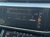 2022 Audi A8 55TFSI Sedan for sale, Japanese used car export - photo 62 of 75 | GULJI TRADERS