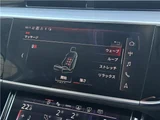 2022 Audi A8 55TFSI Sedan for sale, Japanese used car export - photo 67 of 75 | GULJI TRADERS