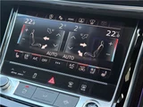 2022 Audi A8 55TFSI Sedan for sale, Japanese used car export - photo 70 of 75 | GULJI TRADERS