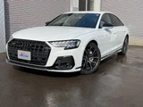 2022 Audi A8 Sedan for sale, Japanese used car export - photo 1 of 24 | GULJI TRADERS