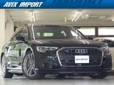 2022 Audi A8 Sedan for sale, Japanese used car export - photo 1 of 9 | GULJI TRADERS