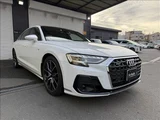 2023 Audi A8 55 TFSI quattro Sedan for sale, Japanese used car export - photo 3 of 20 | GULJI TRADERS
