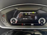 2023 Audi A8 55 TFSI quattro Sedan for sale, Japanese used car export - photo 11 of 20 | GULJI TRADERS