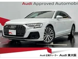 2023 Audi A8 Sedan for sale, Japanese used car export - photo 1 of 9 | GULJI TRADERS