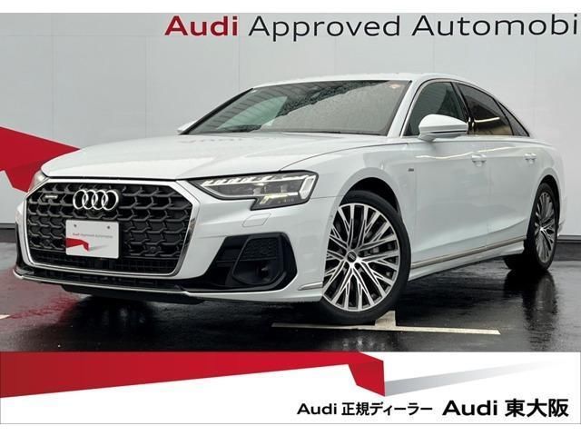 2023 Audi A8 Sedan for sale, Japanese used car export - photo 1 of 9 | GULJI TRADERS