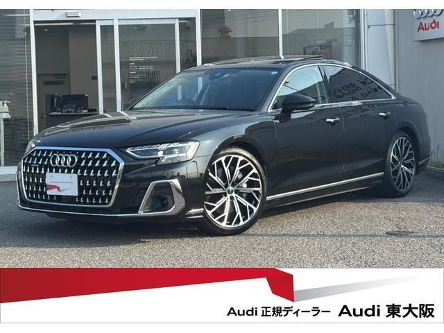 2025 Audi A8 55 TFSI Sedan for sale, Japanese used car export | GULJI TRADERS