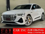 2020 Audi E-TRON Sportback Sedan for sale, Japanese used car export - photo 1 of 9 | GULJI TRADERS