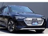 2021 Audi E-TRON Sportback Sedan for sale, Japanese used car export - photo 2 of 78 | GULJI TRADERS