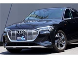 2021 Audi E-TRON Sportback Sedan for sale, Japanese used car export - photo 28 of 78 | GULJI TRADERS
