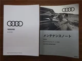 2021 Audi E-TRON Sportback Sedan for sale, Japanese used car export - photo 33 of 33 | GULJI TRADERS