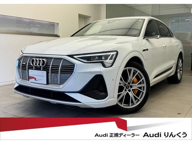 2021 Audi E-TRON Sportback 55 1st Sedan for sale, Japanese used car export | GULJI TRADERS
